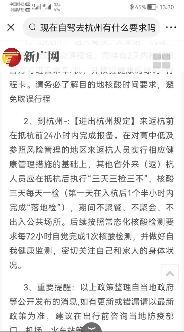 杭州服装批发一手货源市场在哪里男装,杭州服装批发一手货源市场男装在哪里