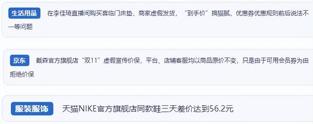 七天无理由退货要自己付运费吗怎么办,七天无理由退货需要自己付运费吗