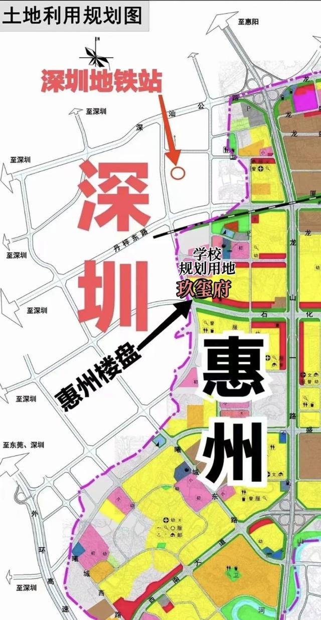 大亚湾房管局官网备案查询,大亚湾房管局官网备案查询系统