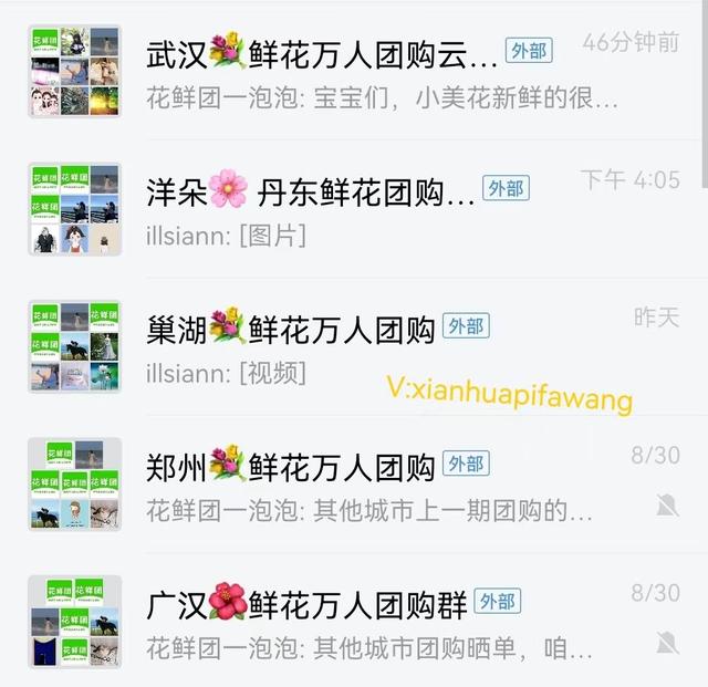 宝妈适合做的小生意有哪些,宝妈适合做的小生意有哪些呢