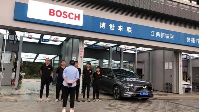 汽车维修加盟店10大品牌有哪些,汽车维修加盟店10大品牌有哪些呢