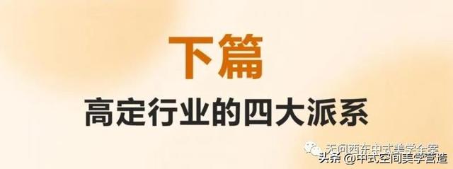 女人的欧派是什么意思,欧派啥意思