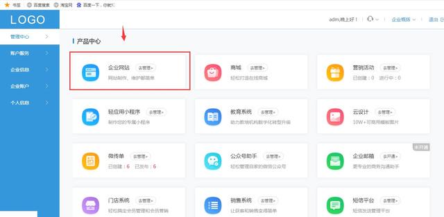 个人网站注册平台要多少钱,个人网站注册平台要多少钱一个