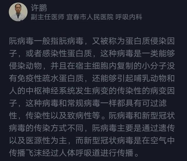 辛普森一家预言2022年世界杯,辛普森一家预言2022年世界杯冠军