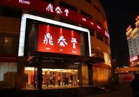 早阳包子加盟费需要多少钱,早阳包子加盟费需要多少钱一个月