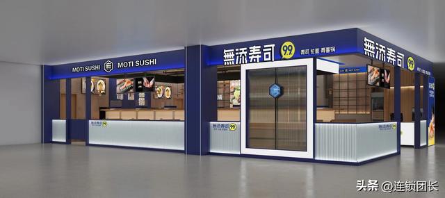 加盟n多寿司要多少钱,加盟n多寿司要多少钱一个月