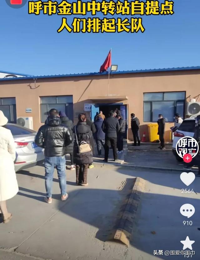 顺丰邮费价格查询,顺丰邮费价格查询表