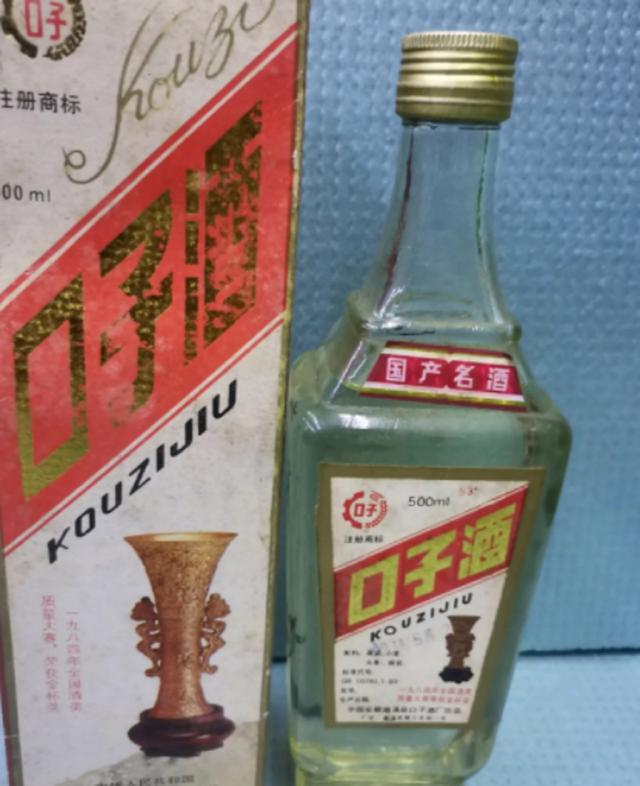 烟酒批发网上商城,烟酒批发网上商城官网