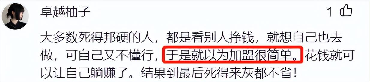 孕婴连锁加盟排名前十品牌,孕婴连锁加盟排名前十品牌有哪些