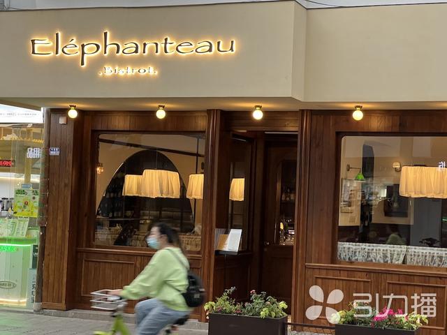 最有创意的店铺简介女装,最有创意的店铺简介女装图片