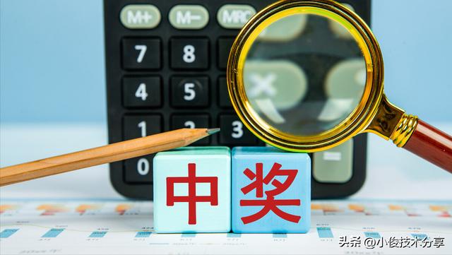 接电话的时候他也不停下视频,接电话的时候他也不停下视频怎么回事