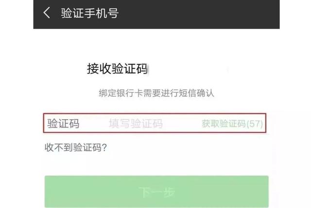 京东金条如何关闭注销,京东金条注销了,还可以申请吗