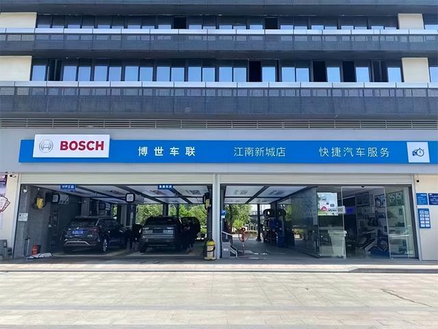汽车维修加盟店10大品牌有哪些,汽车维修加盟店10大品牌有哪些呢