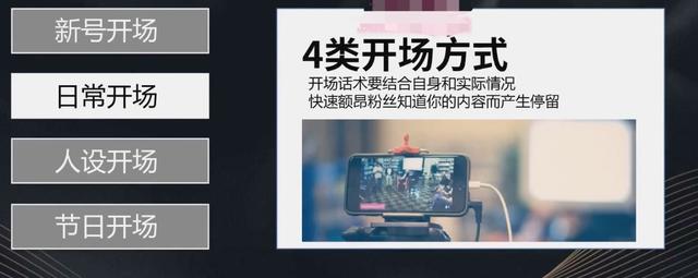 卖衣服的说话技巧900句,卖衣服的说话技巧900句英文