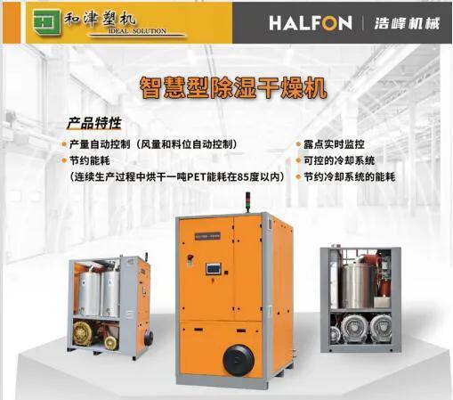 立式烘干机生产厂,立式烘干机生产厂家