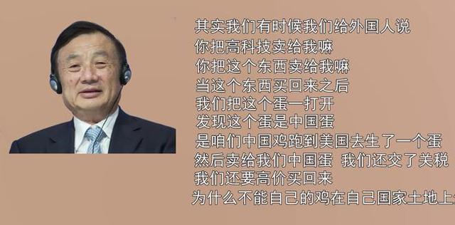 郑强教授个人资料及简介浙江大学校长,郑强的简介浙江大学