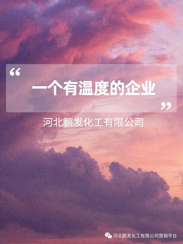 制药厂副产醋酸钠有哪些,制药厂副产醋酸钠有哪些品牌