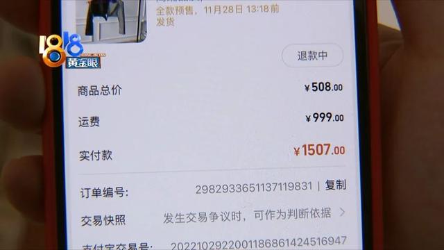 淘宝商家热线人工服务057188,淘宝商家热线人工服务057188电话