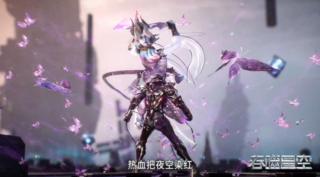 官方提前曝光罗峰魔云战甲，陨墨星私人美姬登场，五英雄慷慨献祭