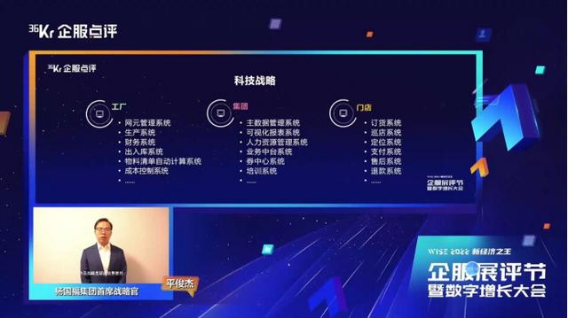 千古一香麻辣烫怎么样,千古一香加盟店麻辣烫