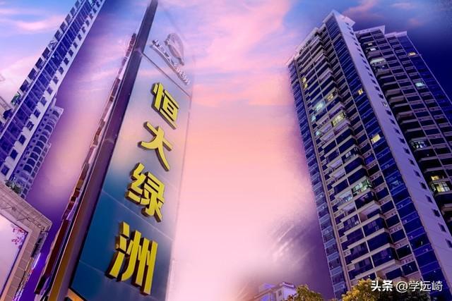 范冰冰与恒大什么关系,恒大矿泉水老板是和范冰冰