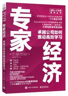 有关创新的名人名言短句,有关创新的名人名言短句摘抄