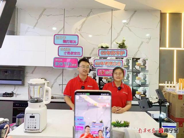 吸引人进直播间的标语图片,吸引人进直播间的标语图片大全