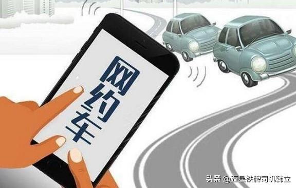 美团骑手租车押金要多少钱一天,美团骑手租车押金要多少钱一天呢