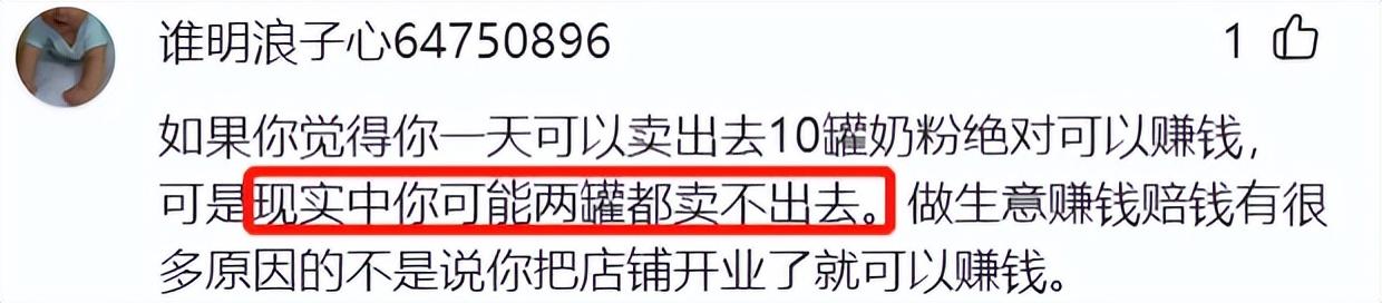 孕婴连锁加盟排名前十品牌,孕婴连锁加盟排名前十品牌有哪些