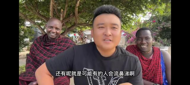 非洲人举牌视频广告生成软件是什么,非洲举牌视频有软件吗