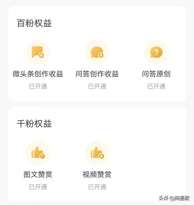 拼多多的多多视频挣钱,拼多多的多多视频真的可以赚钱吗