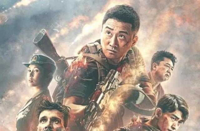 吴京主演的军旅电视剧大全选拔剧情,吴京主演的军旅电视剧大全选拔剧情是什么