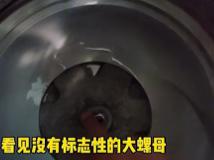 海尔洗衣机排水阀拆卸图解,海尔洗衣机排污口打开图解