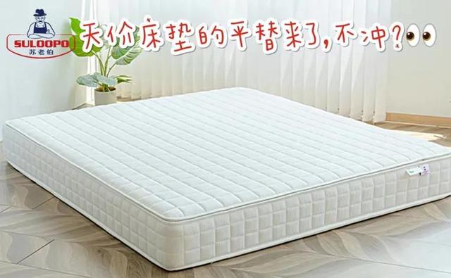 好慷在家,好慷在家人工服务电话