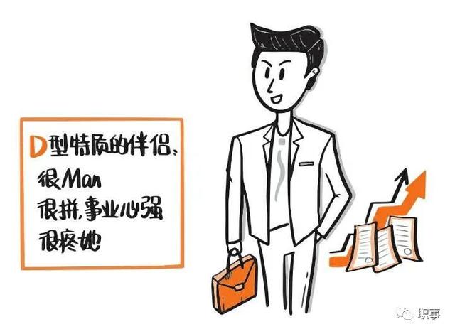 真心话100道犀利问题问男生,真心话比较犀利的问题问男生