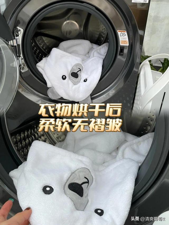 哦莫是什么意思,哦莫是什么意思网络用语韩语