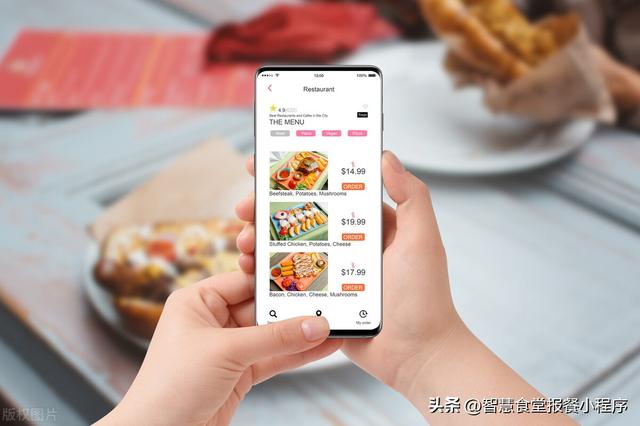 好口碑的食堂报餐管理系统哪家好？