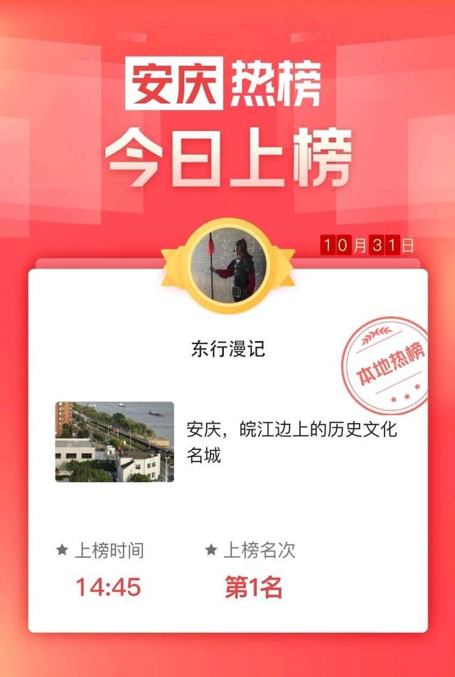 今日头条自媒体平台注册入口,今日头条自媒体平台注册手机版