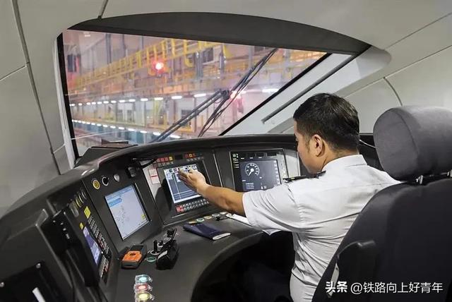 哈尔滨铁路学校多少分录取,哈尔滨铁路学校多少分录取啊