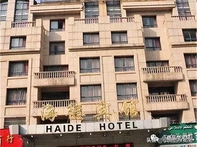 义乌t恤批发10元以下,义乌t恤批发10元以下价格