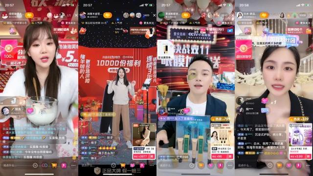 抖音可以指定某人看吗,抖音可以指定某人看吗怎么设置