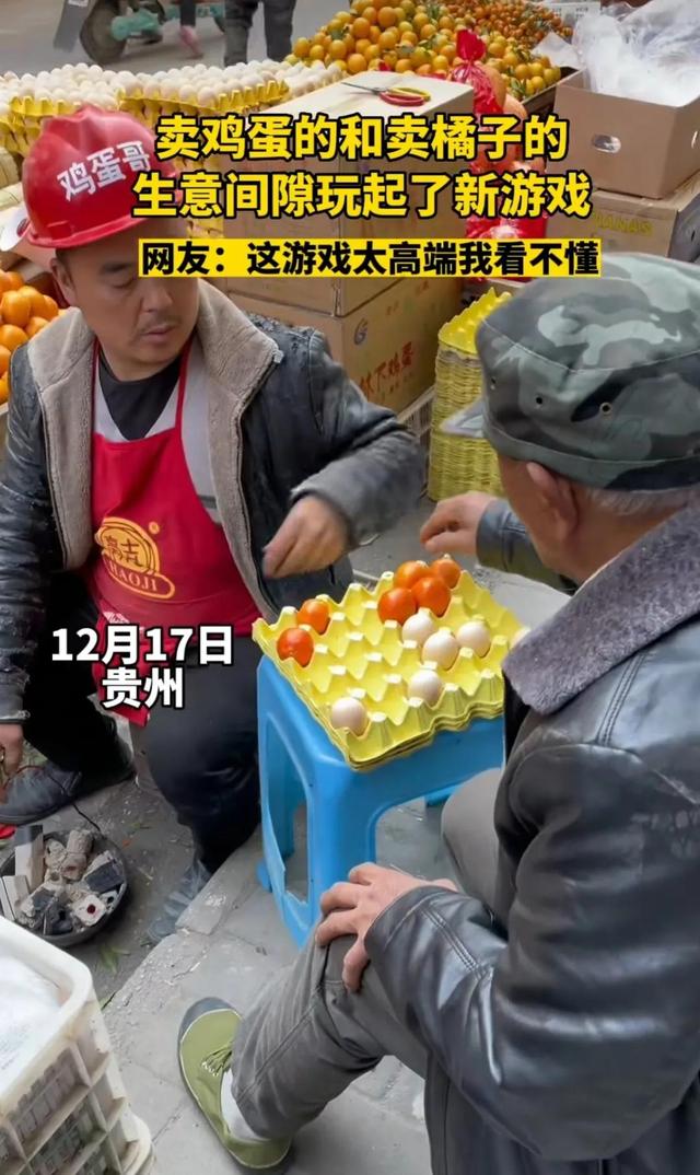 玻璃跳棋的规则和跳法,玻璃跳棋的规则和跳法视频