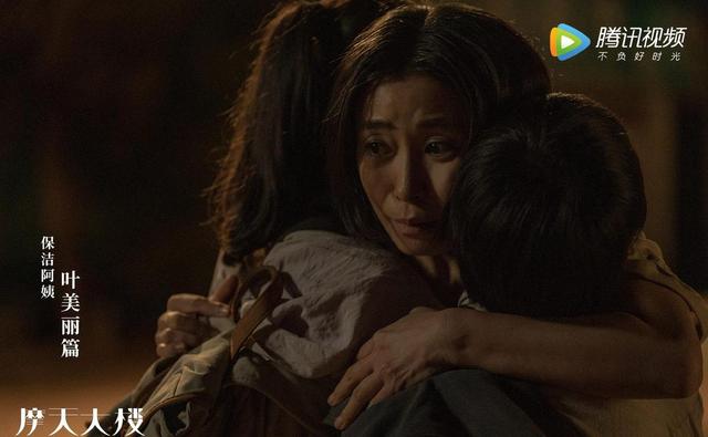 摩天大楼最后是谁杀的美宝,摩天大楼的美宝是谁杀的