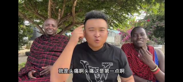 非洲人举牌视频广告生成软件是什么,非洲举牌视频有软件吗