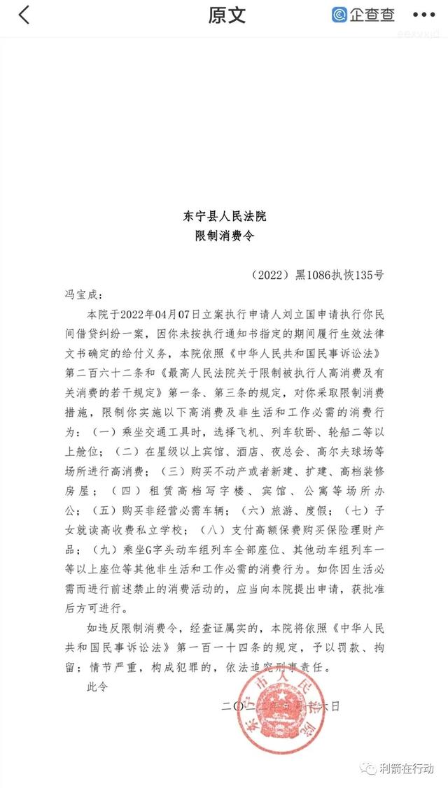 互联网项目现在有什么好做的,互联网项目现在有什么好做的2021
