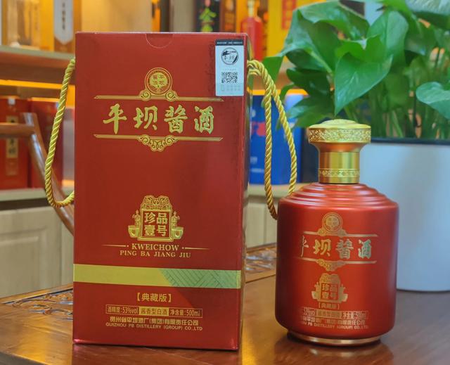 平坝酒厂官网招聘,平坝酒厂官网招聘信息