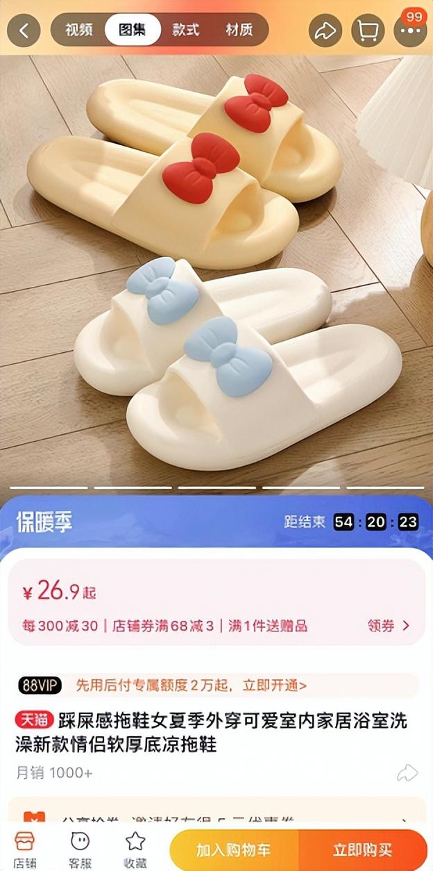 在京喜买东西是正品吗,在京喜买东西是正品吗安全吗