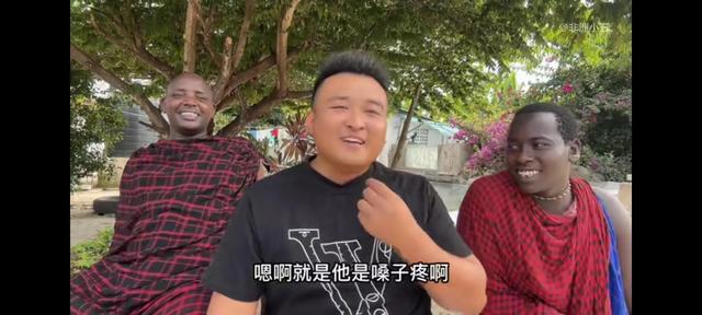 非洲人举牌视频广告生成软件是什么,非洲举牌视频有软件吗