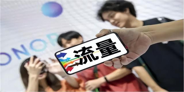 新开抖音直播如何带动人气,抖音直播引流是什么意思呢