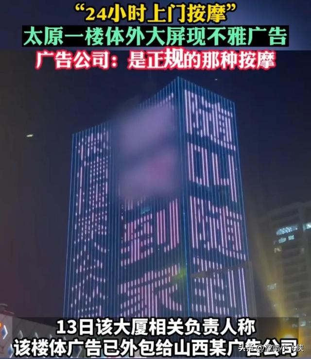 国产成人按摩自拍视频,国产成人按摩自拍视频在线观看